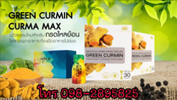 product3