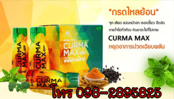 product2