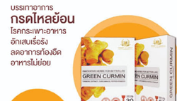 product1
